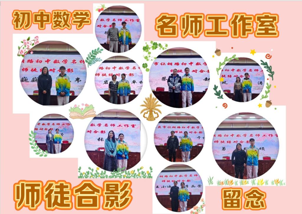 图片1(1)