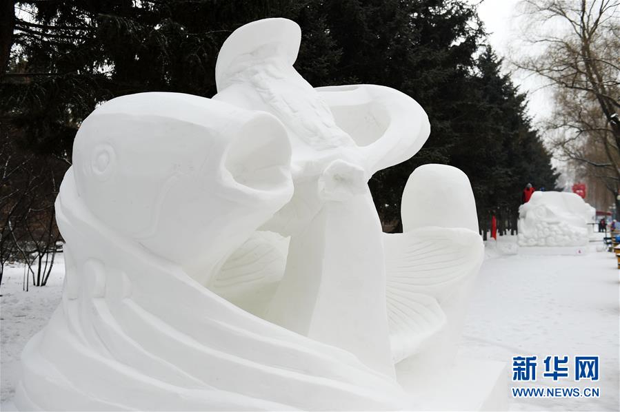 （文化）（4）全国大学生雪雕比赛落幕