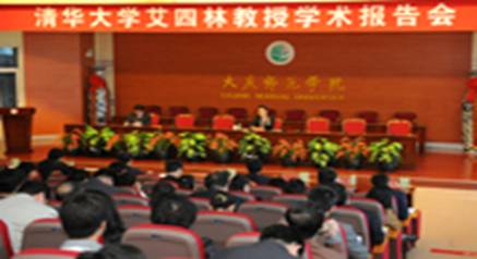 http://eip.dq.cnpc/NR/rdonlyres/E2DAF701-6C71-4540-8638-3965432AA9DA/854951/1_894373360.JPG